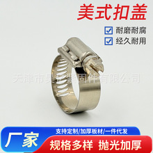 ���P���ʽ���w���������A�oˮ���͹̶ܹ������͸��g��ʽ�������w