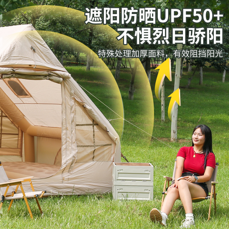 Pengyuan un lote de campamento al aire libre inflatablebletent acampamiento a prueba de lluvia grueso carpa inflable automática