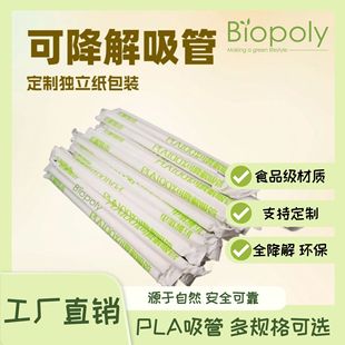 �S�ҟ��N���������b Ĥ���b ���b���pla������������ܘ�Ʒ��