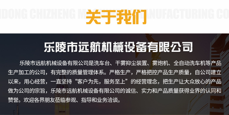 详情页_10