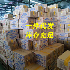 蘭州牛肉麵桶裝方便麵懶人免煮沖泡重慶小面酸湯麵葉速食泡麵批發