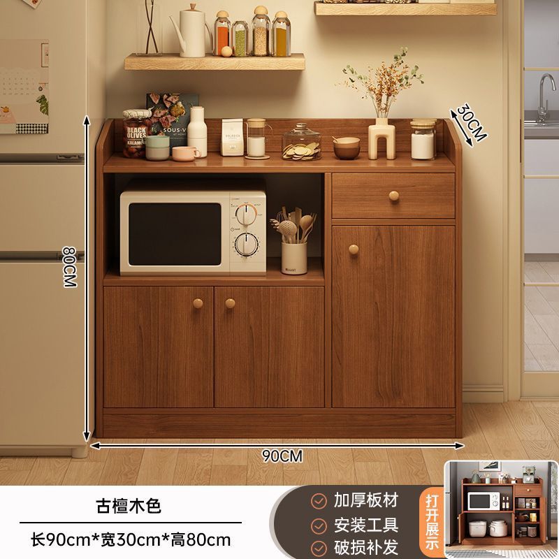 [3개의 문과 1개의 무승부] 고대 백단색 丨90CM