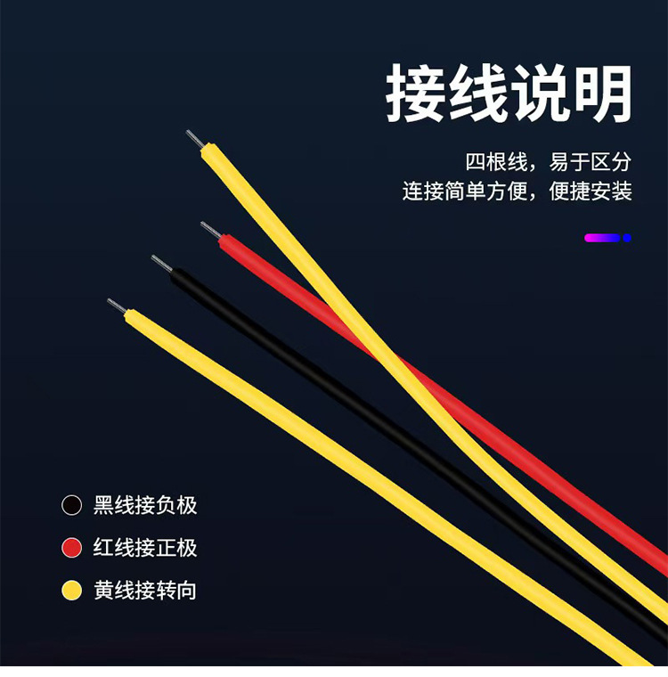 Car Led Headlight with Start-Up Scanning Daytime Running Lights, Colorful Light Guide, Dual-Color Sequential Flow with Turn Signal Driving Lights