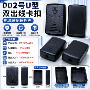 �p�����Դ�m�������Ϛ�����ʽ�����_�P�Դ�⚤������ȼ�p�����l