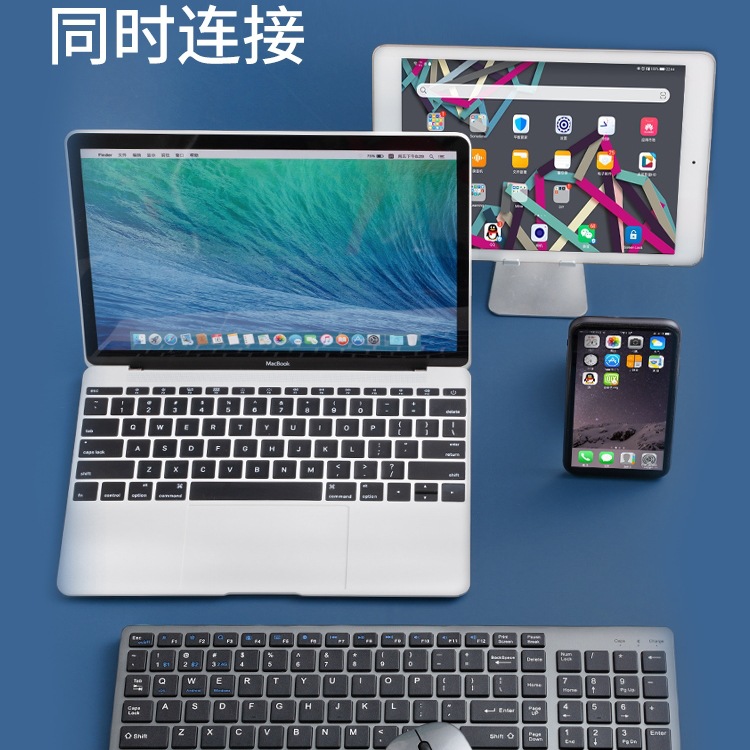 无线键盘鼠标套装蓝牙小型平板笔记本电脑MacBookpro静音充电mini