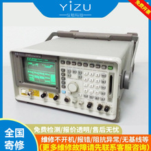 ����Agilent/���݂�8920B�C�Ϝyԇ�x250kHz ~1GHz ��S��/����