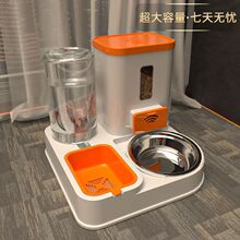 宠物喂食器猫碗狗碗猫咪饮水器狗狗宠物饭碗猫咪喂食器猫饭盆狗盆