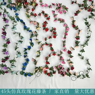 �S�����l ����õ���ٗl45�^õ�廨�َ��~�����ٻ���c�b�Ʒ