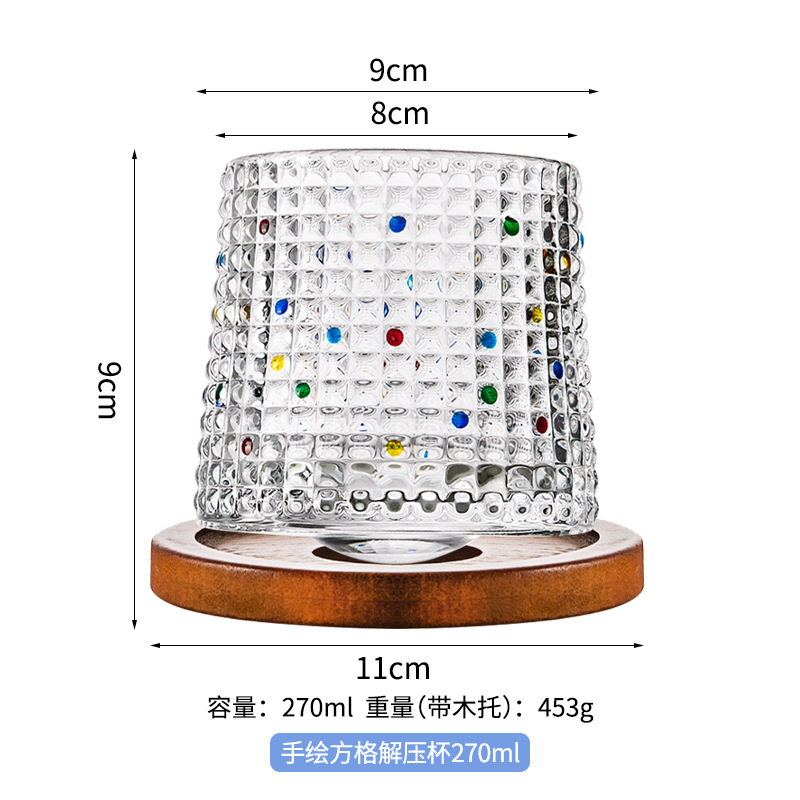 나무 받침대가 있는 손으로 그린 사각형 감압 컵 270ml