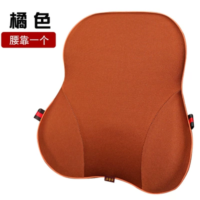 Truck-Specific Headrest and Lumbar Support Driver's: Waist support - memory-foam-orange-one-waistrest-standard