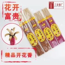 �o���_���㻨�_���F����ù�������ɏ����̴��Y�����ؔ��ؔ����