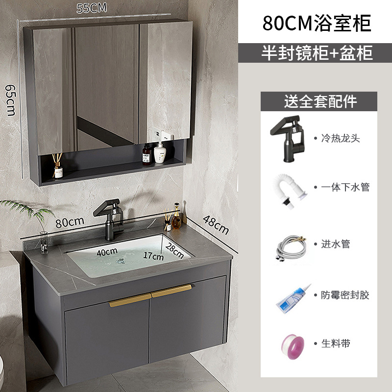 Moderno espacio simple gabinete de baño de aluminio lavabo combinado lavabo cerámico lavabo lavabo lavabo