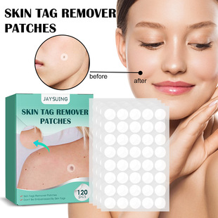 Acne Patch Old Cocoon Meat Skin Cleansing Care Patch