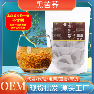 �ڿ��w 300g/��ȫ��ѿ���w�� ����ڿ��wԴ�^�S��ֱ���w������l