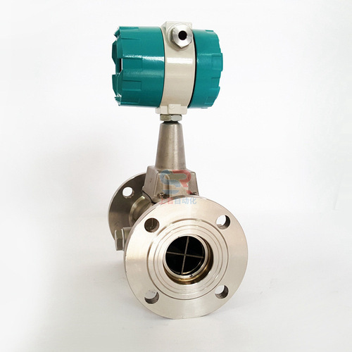 Intelligent precession vortex flow meter LUXB natural gas flow meter Compressed air oxygen nitrogen flow meter