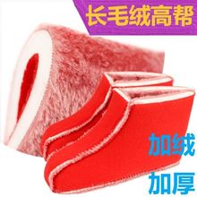 ����ţ�p���Lë��Ь�w�C�͸ߎ���ܛ����ë�Ӻ�ů�ֹ�ë������Ь