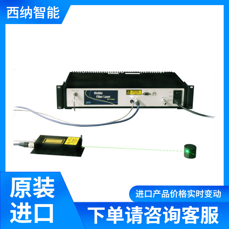 MPB前置放大器EOA-S