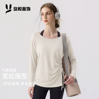 抽褶长袖女2026秋冬新款瑜伽健身跑步宽松绑带设计休闲瑜伽服女