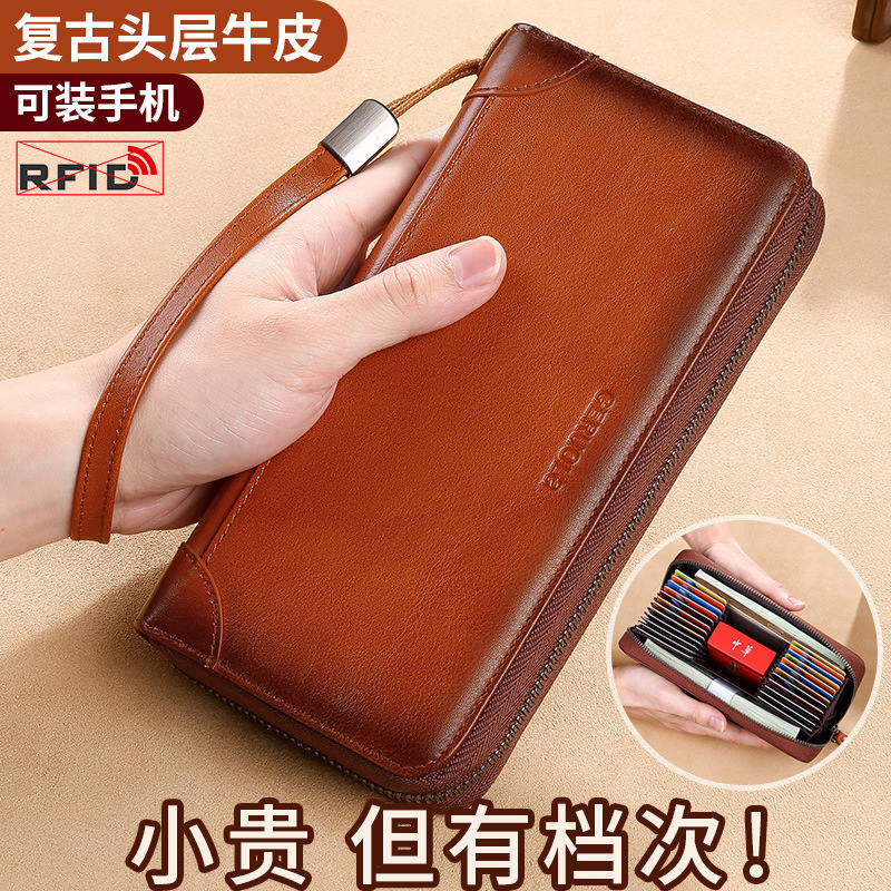 Cartera larga para hombres 2025 nuevo bolso de cuero para teléfono móvil con clip largo billetera con cremallera billetera de comercio exterior con múltiples tarjetas