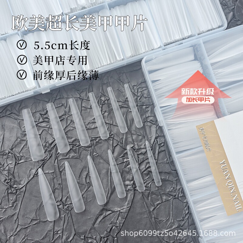 European and American Extra-Long Manicure Nails, No Engraving, Ultra-Thin, Traceless, Thin Dog Nails, Long Ladder Nail Salon Special Fake Nails