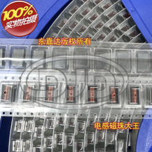 132-17SMJLD �NƬ���l늸п��ľ�Ȧ 10.55x6.6x5.97 380NH 2.5A