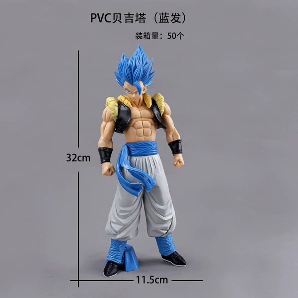 Vegeta: Blue Hair (bag)