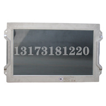 天津華寧電子XH12礦用本質安全型控制顯示器