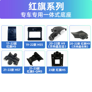 �羳�m�üt��H5��܇����HS5����ʽHS7�֙CH9܇�d֧�ܵ��������ȫ