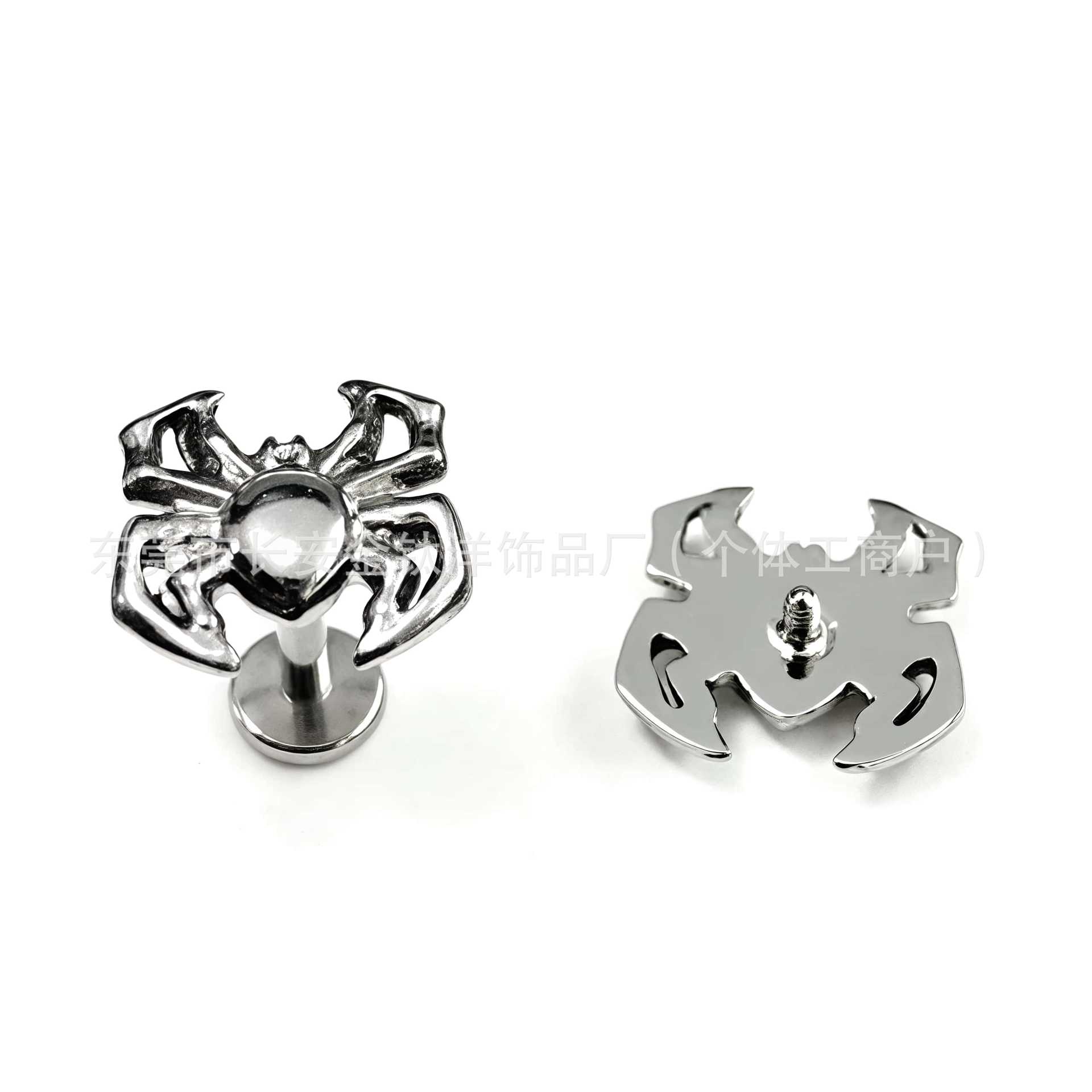 Labret piercing jewelry detail image