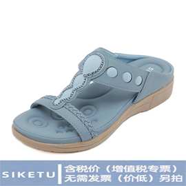 5012-4新款2025 波西米亚水钻拖鞋舒适乳胶按摩厚底大码 平底鞋