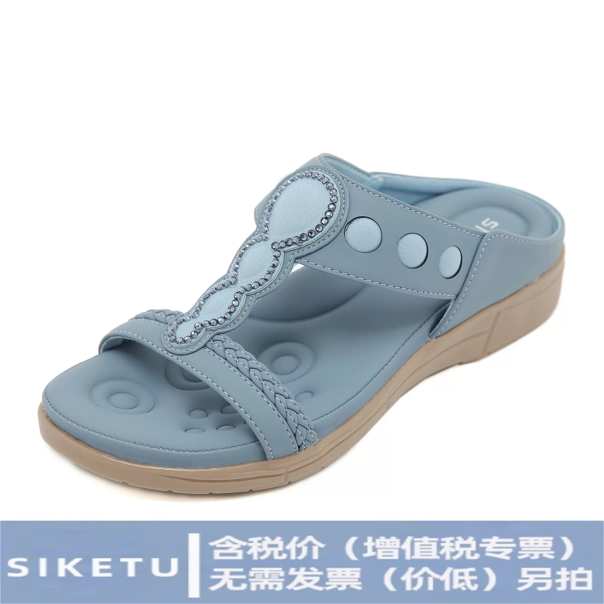 5012-4新款2025 波西米亚水钻拖鞋舒适乳胶按摩厚底大码 平底鞋