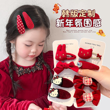 2025����l�Ůͯ������l�A�¿��^���߅bb�A�ӿɐی����l���^�