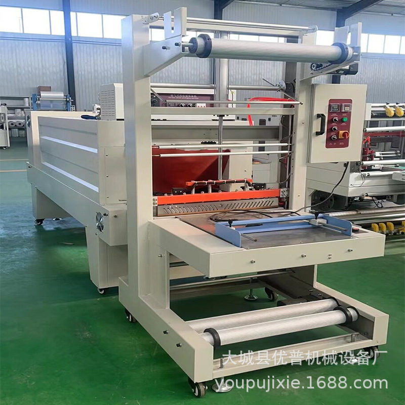 半自动PE膜袖口式套膜机 玻璃水打包机 全自动热收缩包装机