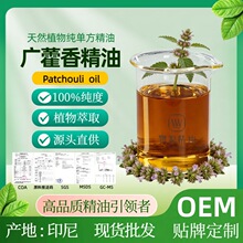 ӡ��V޽�㾫��ԭ�����l 100%���ȏV޽�㴼23%��Ȼֲ�＃�η�����
