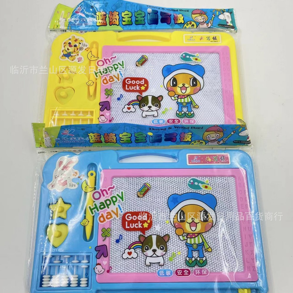 Tablero de dibujo de color para niños Tablero de dibujo magnético Abacus Tablero de dibujo de escritura para bebés Suministros de oficina culturales y deportivos al por mayor Pintura de bricolaje