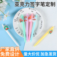 跨境圣诞系列亚克力贴片笔定制圣诞节文具礼品卡通按动签字笔批发