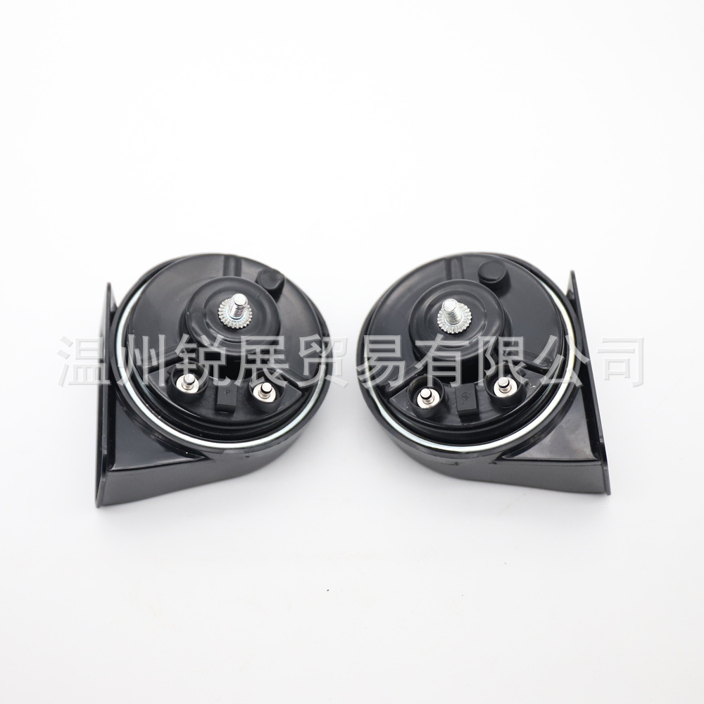 LVEE Liwei DL75 serie 12V carro caracol aire general enchufe especial de altavoz de caracol SUV