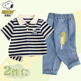 ��ͯPOLO���¿�ţ��ѝ���b�����Lѝͯ�b�ļ�����ɼ��b���b