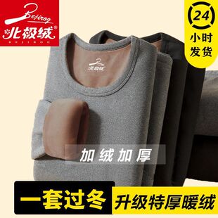 ���O�q�l�ᶬ��ʿ��ů���¼ӽq�Ӻ�������������ѝ���bŮ��׷���