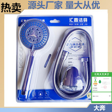 �󱼻����lԡ�ֳ��������^���b���lԡ�����ϴ�������ԡ�������b