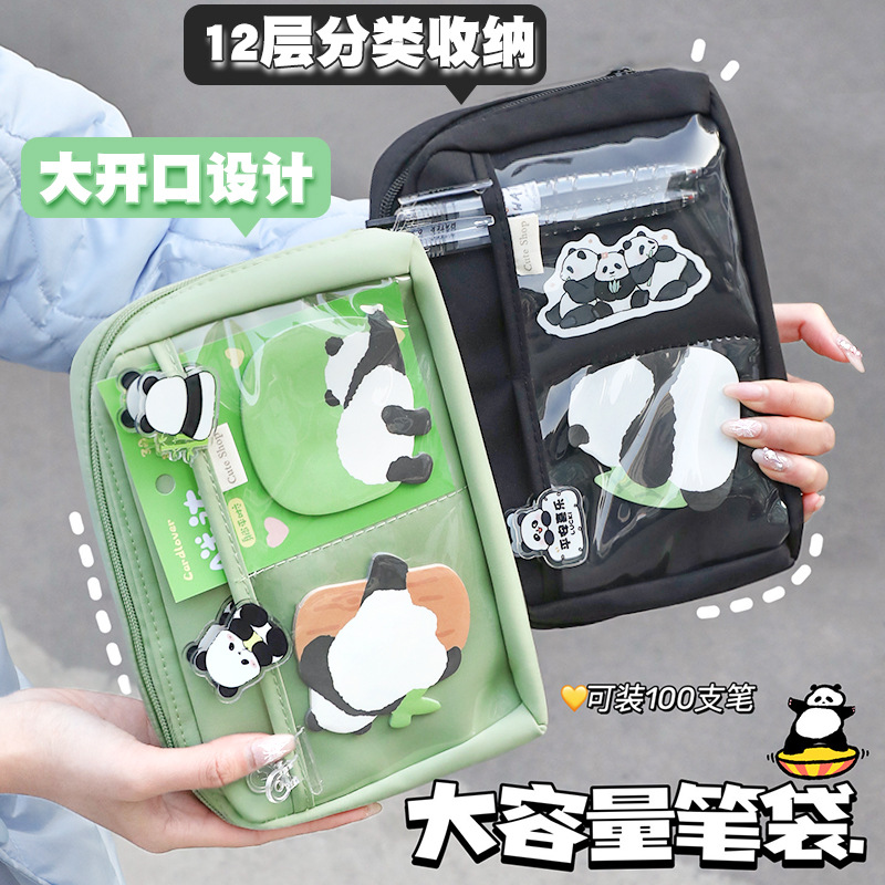 Caja de lápiz de gran capacidad de 12 capas Panda para niñas estudiantes de escuela primaria Junior High School niños niñas de alta apariencia papelería lápiz caso