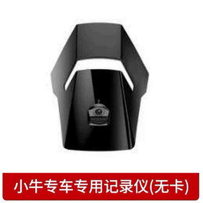 FX/FXT High-Definition Wide-Angle – Motorcycle driving recorder