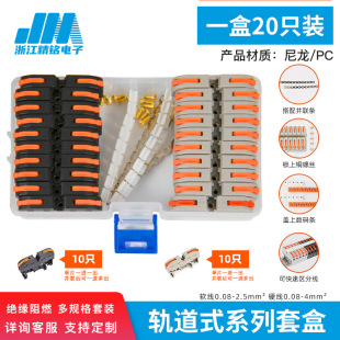 ��ɫ��ɫClemasDiygo211ƴ�����B���������B�����ɫ10��ɫ10��ɫ