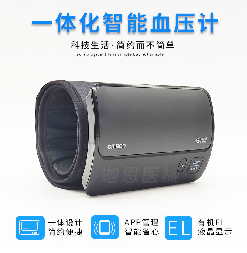 白详情页s_02