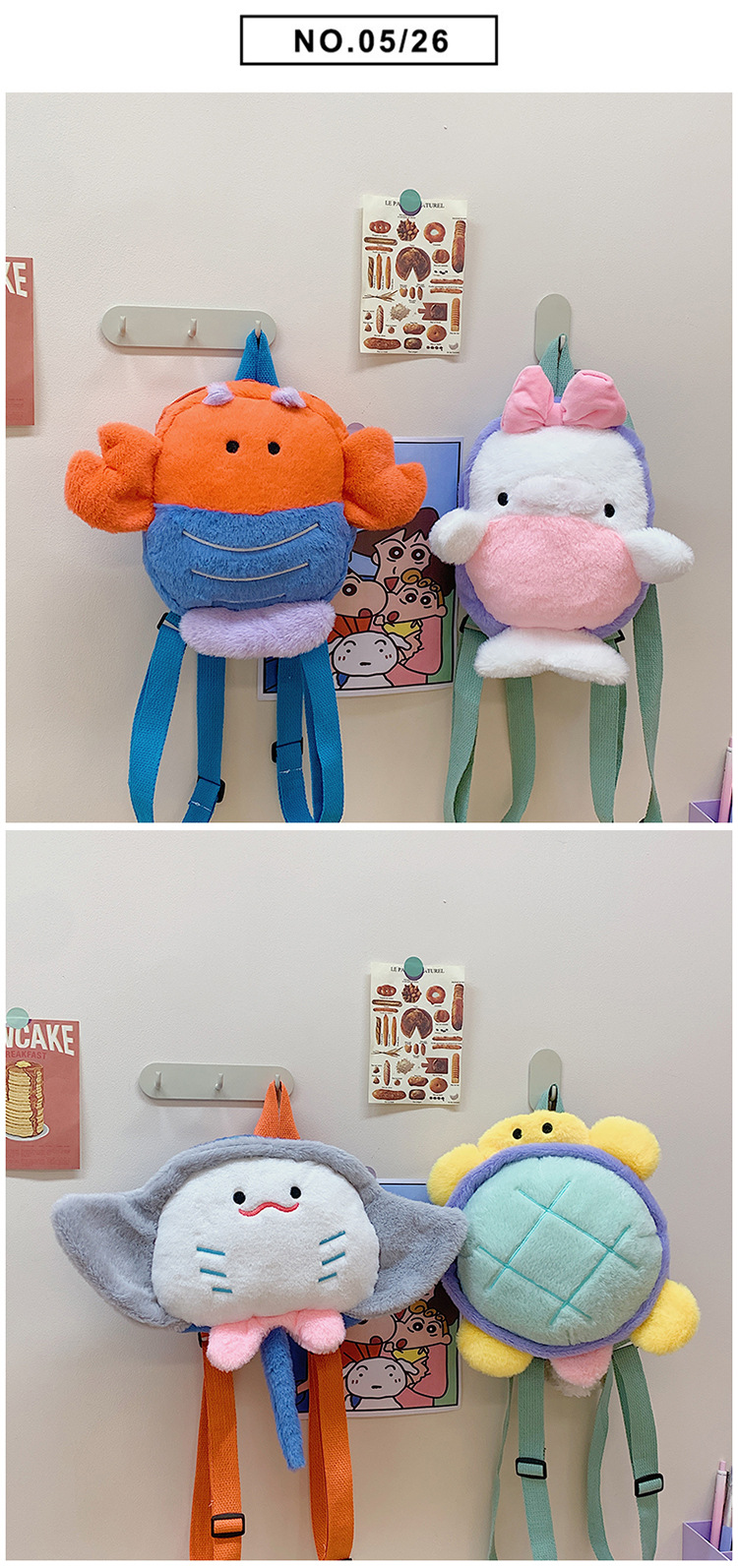Cartoon plush toy backpack, new autumn and winter style, cute and girlish girl backpack, fashionable storage small backpack wholesale undefined