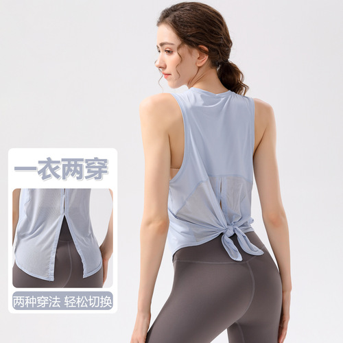 New Style Sports Yoga Women's Training Top Loose Outer Sweatshirt T-Shirt Mesh Splicing Sweatproof Breathable Yoga Wear
