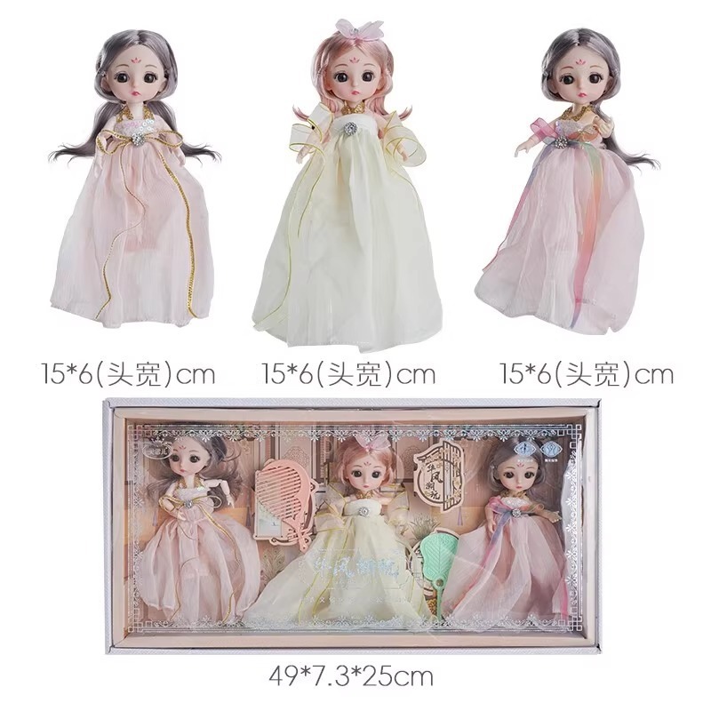 女の子ギフトままごと着せ替え人形ギフトボックストレーニングインスティテュートギフト女の子のおもちゃバビプリンセス人形|undefined