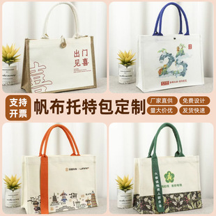 ���������Ƹ�У�������ô��߶��h�������ӡˢLOGO����޲����S��