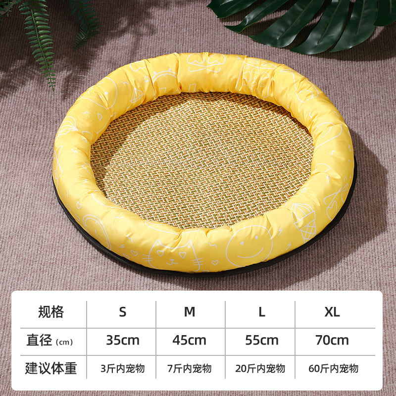 Nido para gatos, nido para perros, alfombra de verano, nido de celebridades de Internet, ratán de gato, nido para dormir de verano, cama para mascotas, cama universal para mascotas para perros