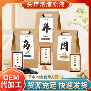 �ⰾ���^������ș�� ���מ������˅��ⰾ��a������ϴ�l���^����